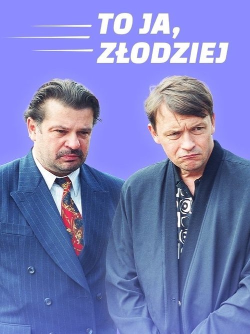 Poster for To ja, zlodziej