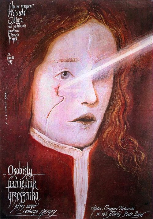 Poster for Memoirs of a Sinner
