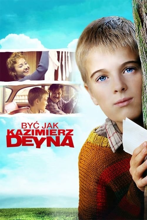 Poster for Being Like Deyna