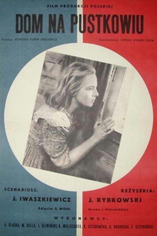 House On the Wastelands