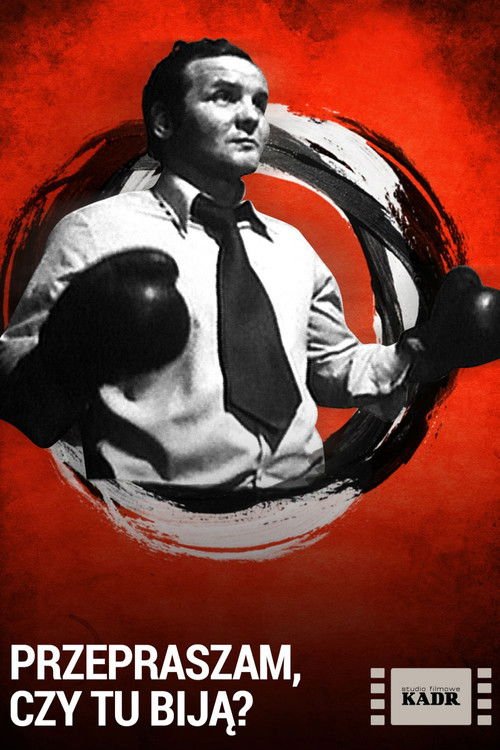Poster for Foul Play
