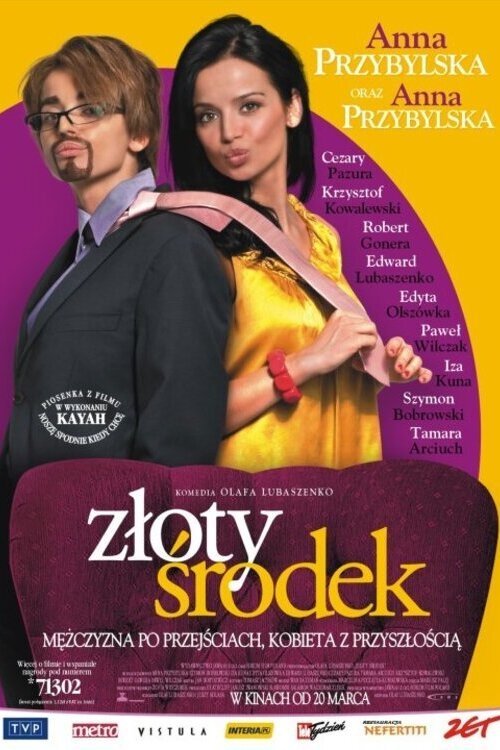 Poster for Zloty srodek