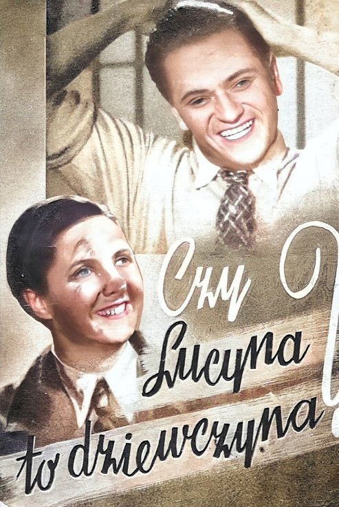 Poster for Czy Lucyna to dziewczyna?