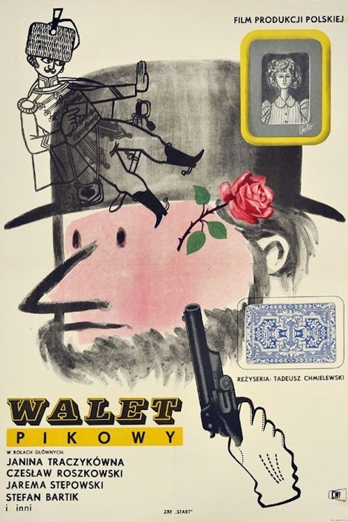 Poster for Walet pikowy