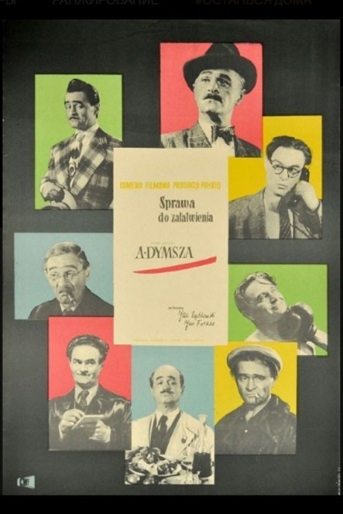 Poster for A Matter to Settle