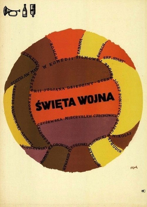 Poster for Święta wojna